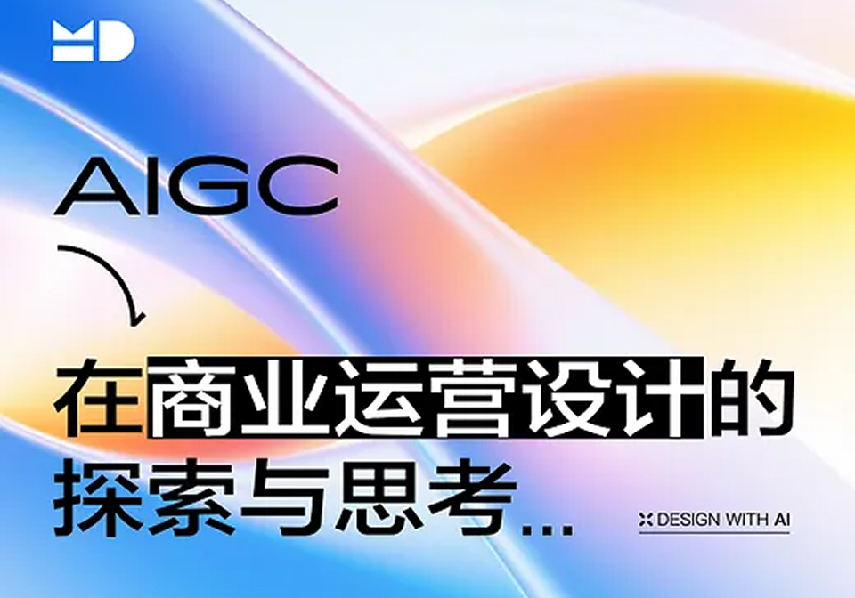 让红包飞2020